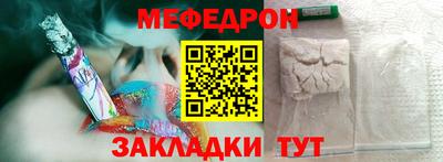 гашишное масло Новокубанск
