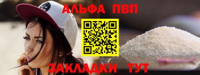марки lsd Обнинск