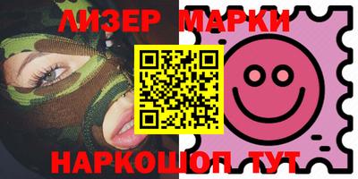 ECSTASY Нягань