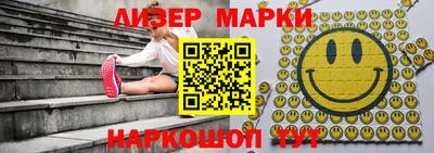 скорость Новозыбков