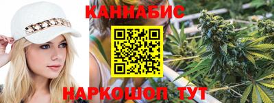 скорость Новозыбков