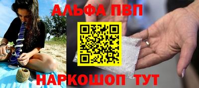 скорость Новозыбков