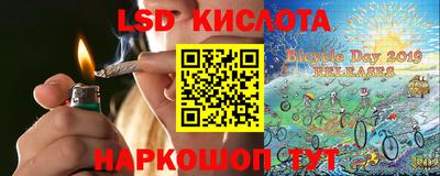 ECSTASY Нягань