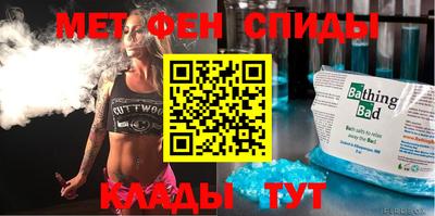 гашишное масло Новокубанск