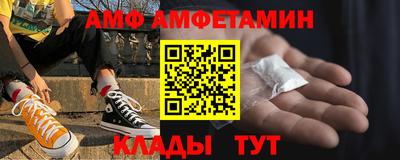 гашишное масло Новокубанск