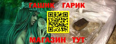 скорость Новозыбков