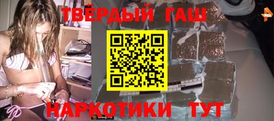 скорость Новозыбков