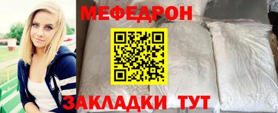 гашишное масло Новокубанск