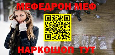 гашишное масло Новокубанск
