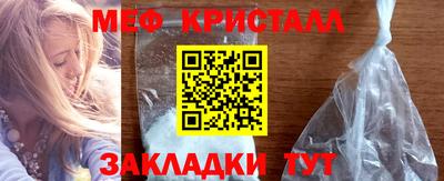 марки lsd Обнинск